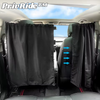 PrivRide™ - Auto Verdunkelungsvorhang