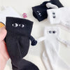 MagnetTickle™ Lustige Magnetische Socken (2+2 GRATIS)