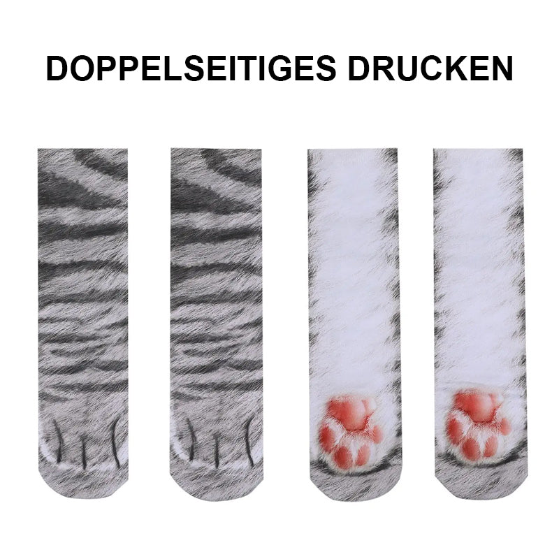 JungleStep™ | Socken mit 3D-Tiermuster (1+2 GRATIS)