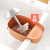 SinkGuard™ - Spülbecken-Ablaufkorb (1+1 GRATIS)