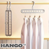 Hango™ – Drehbarer Kleiderbügel (4-teiliges Set)