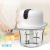 QuickChop™ – Mini-Zerkleinerer