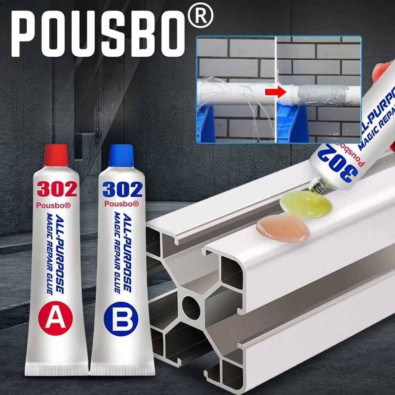 Pousbo® - Allzweck-Reparaturkleber (1+1 GRATIS)